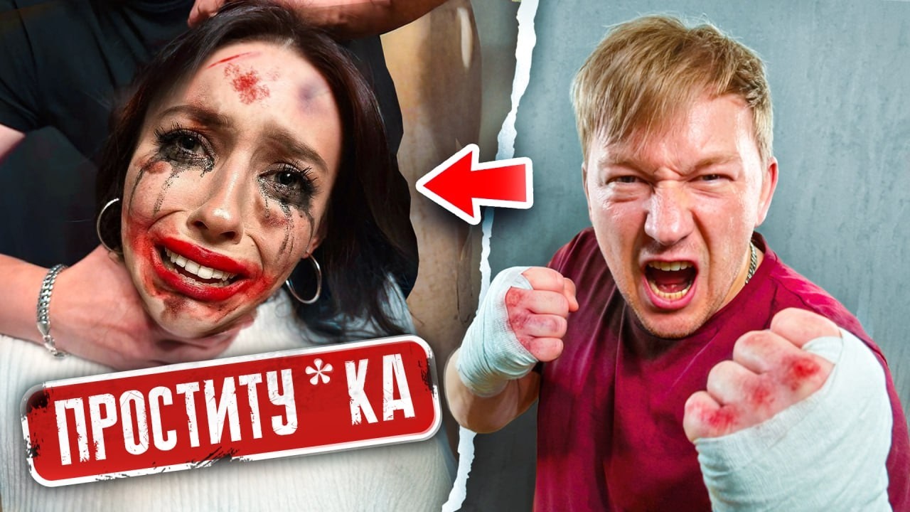 СЕРИЯ 34 - я НАКАЗАЛ эту ШКУРУ! Лёха ЛОМ Поклялся МЕНЯ УБИТЬ! Драка с ГРЕКОМ 1 на 1‼️ (