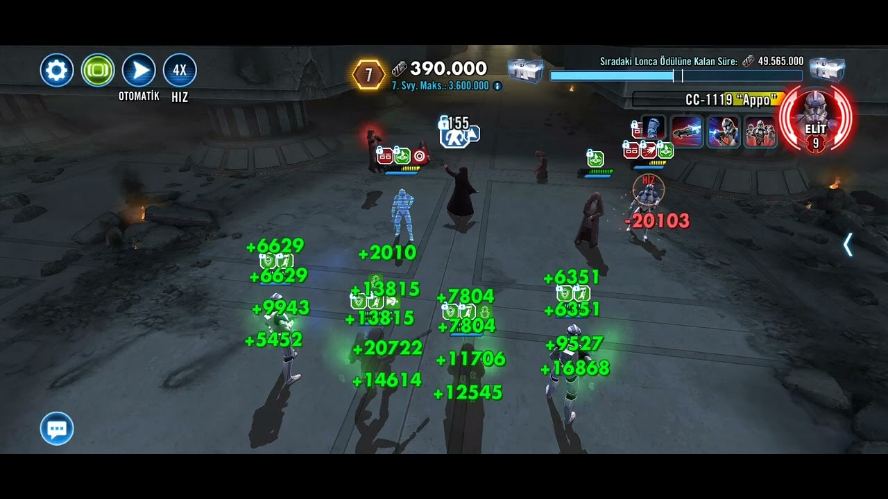 DS NO LEADS 3600