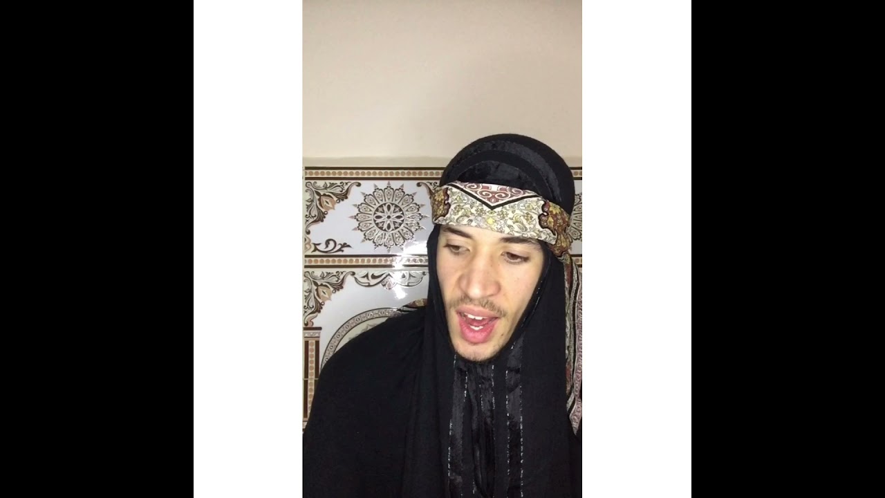 الجدة ( الخبر والنهاية ) 😱