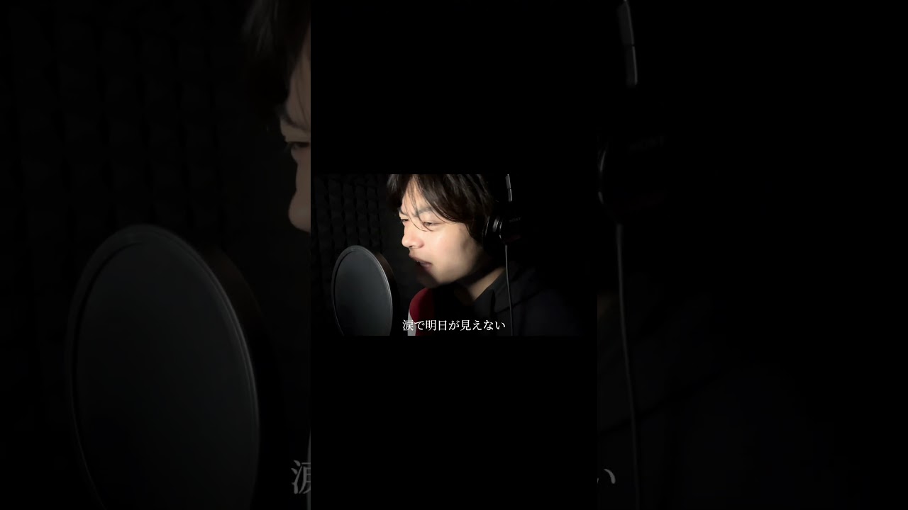 Rusty Nail /X Japan     Covered by NEORIKU 