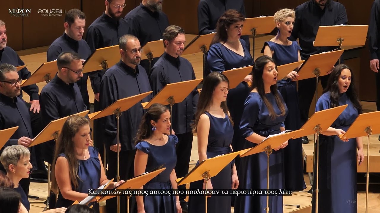 Z.KODALY - Jezus es a kufarok - MEIZON & EQUABILI Vocal Ensembles - Dec9,2024 - Athens Concert Hall