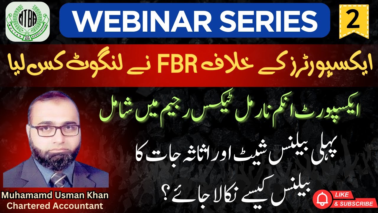 Minimum Tax Regime for Exporters &ndash; Section 154 Pakistan | Practical Insights & Compliance