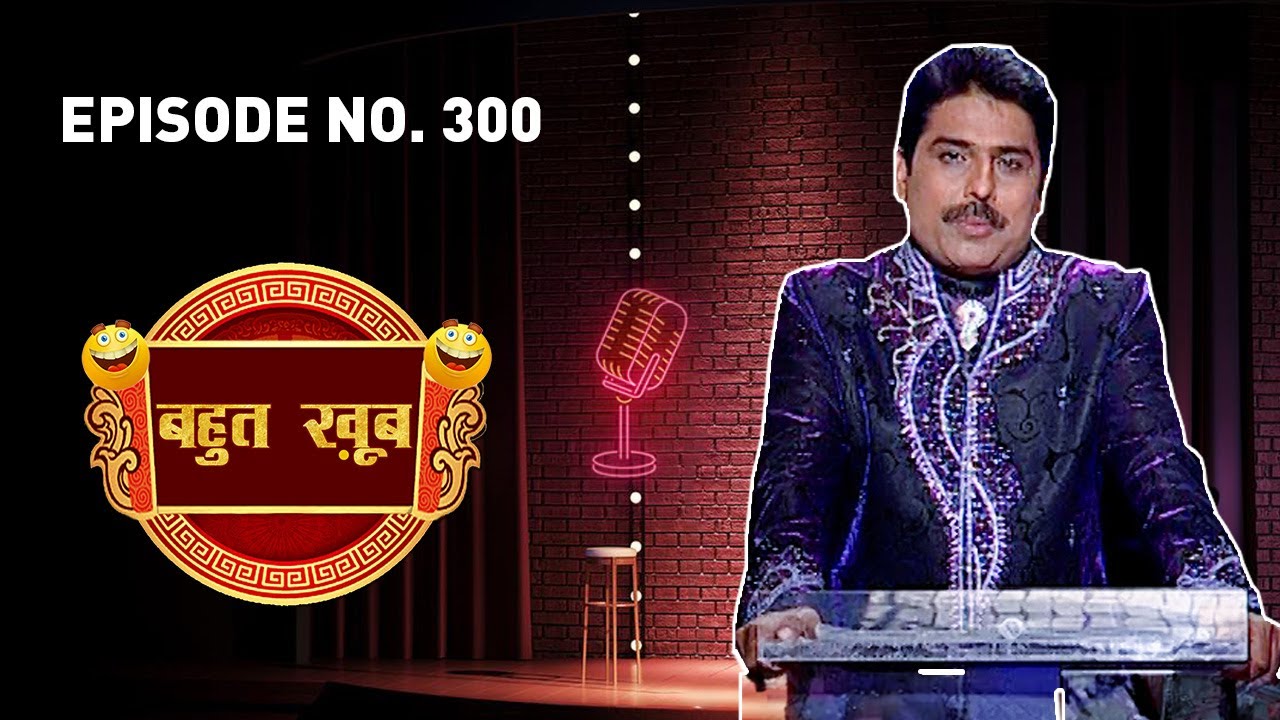 मेहबूब की बातें | Shailesh Lodha | Bahut Khoob Taarak Bhai | Ep. 300 | #Comedy Show