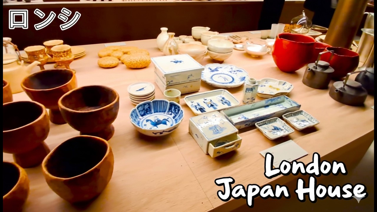 Celebrating Japanese Craftsmanship at Japan House London