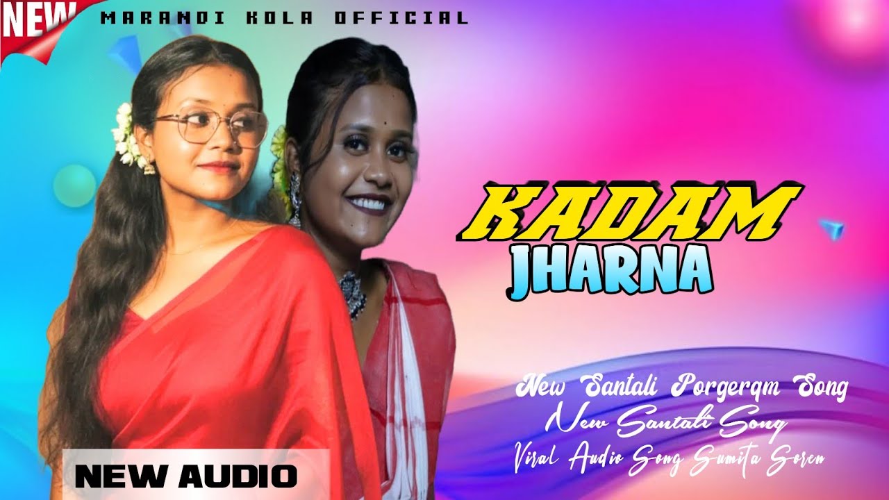 NEW SANTALI PROGERAM Mp3 AUDIO//SONG KADAM JHARNA//SUMITA SOREN FULL SONG😃