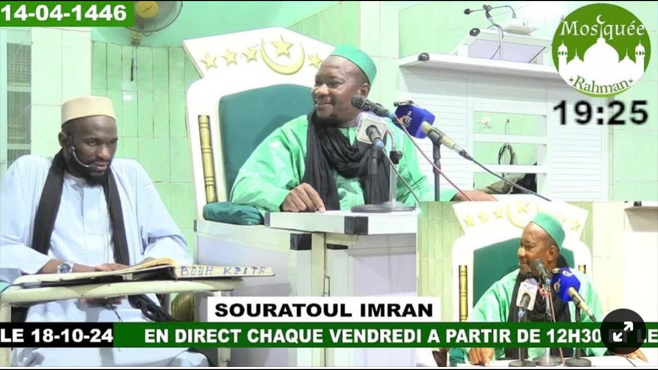 SOURATE ALI IMRAN  / IMAM MAHI OUATTARA