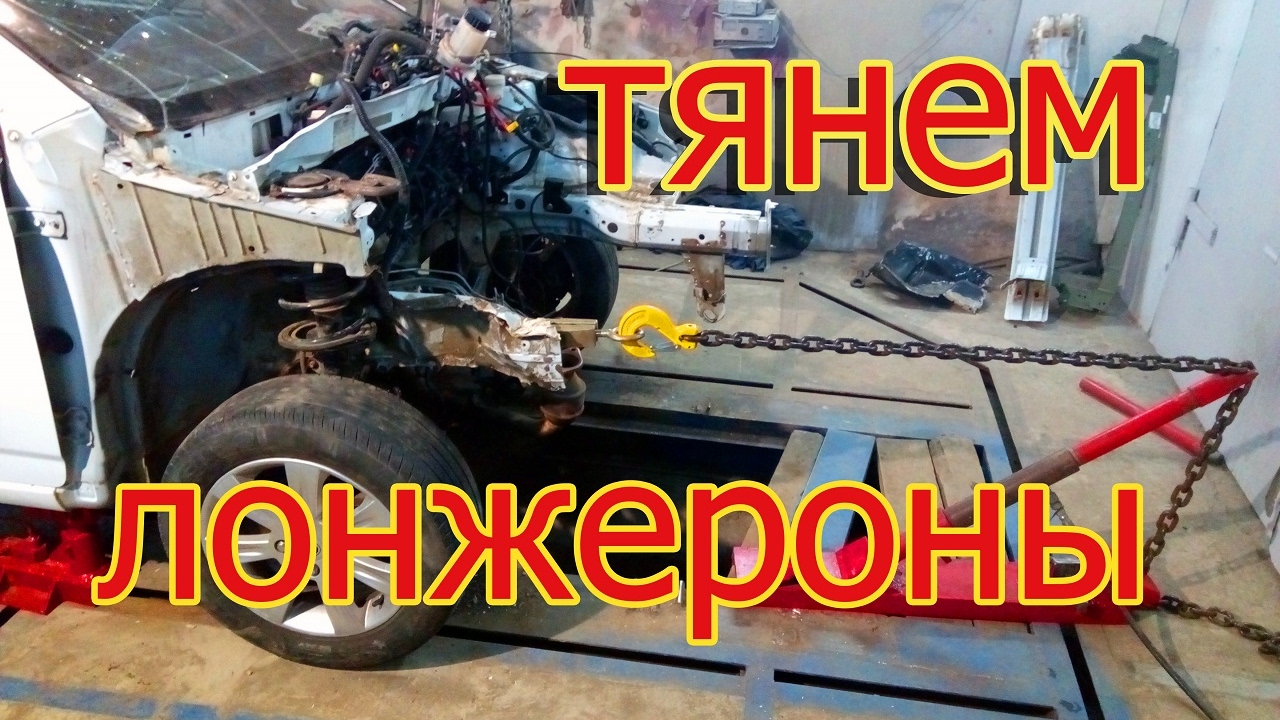 LIFAN Solano.Жесткий лобовой удар