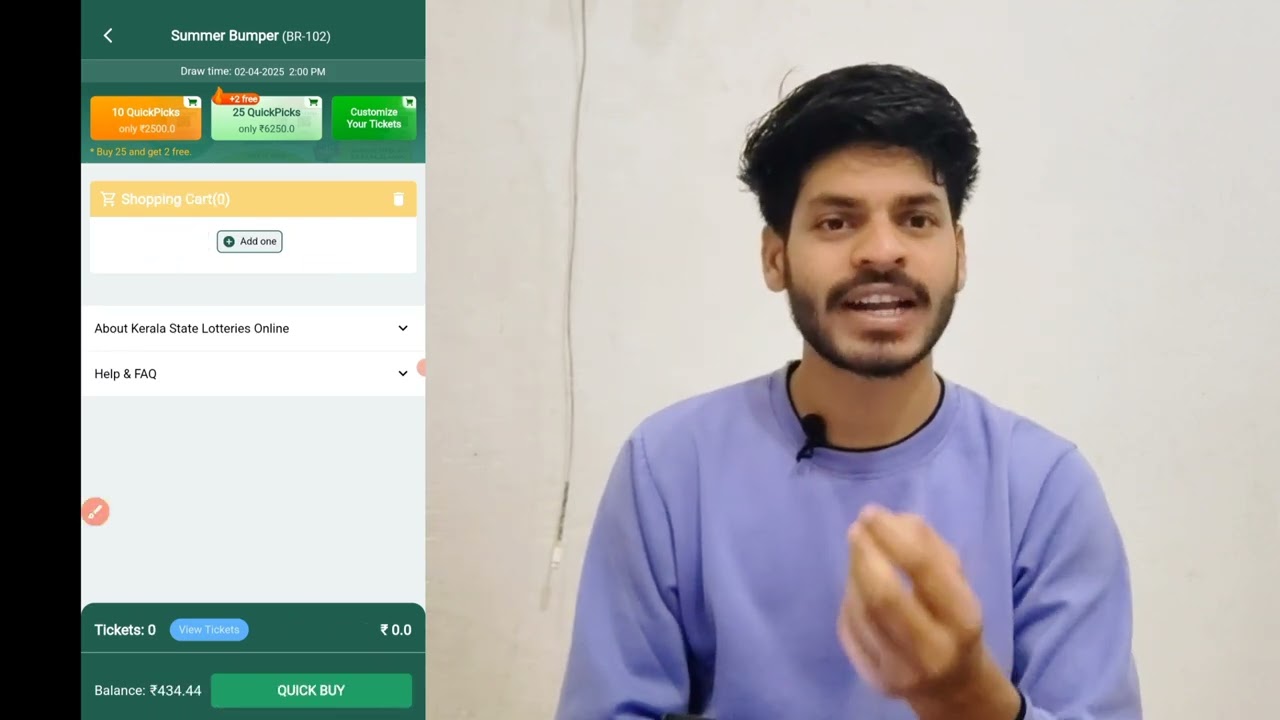 Kerala lottery online tickets kaise kharide step by step in hindi