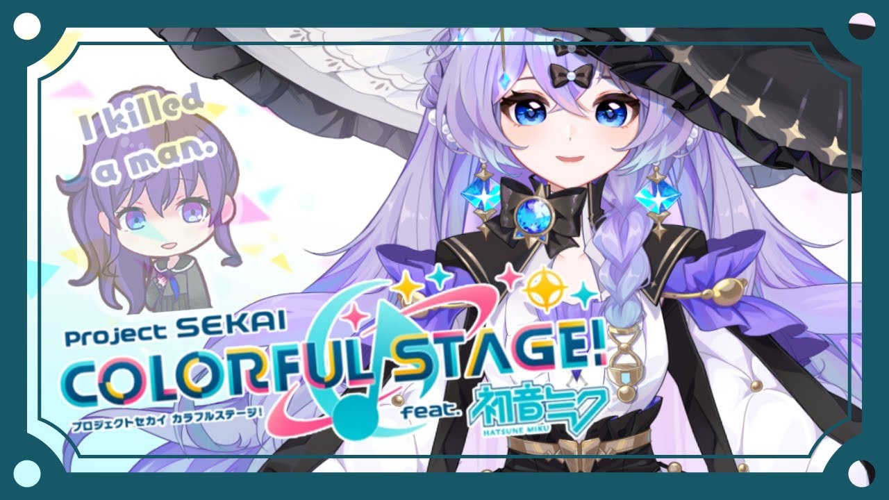 【Project SEKAI: Colorful Stage!】 EXPERT 24 ONLY! I'M STILL LEARNING