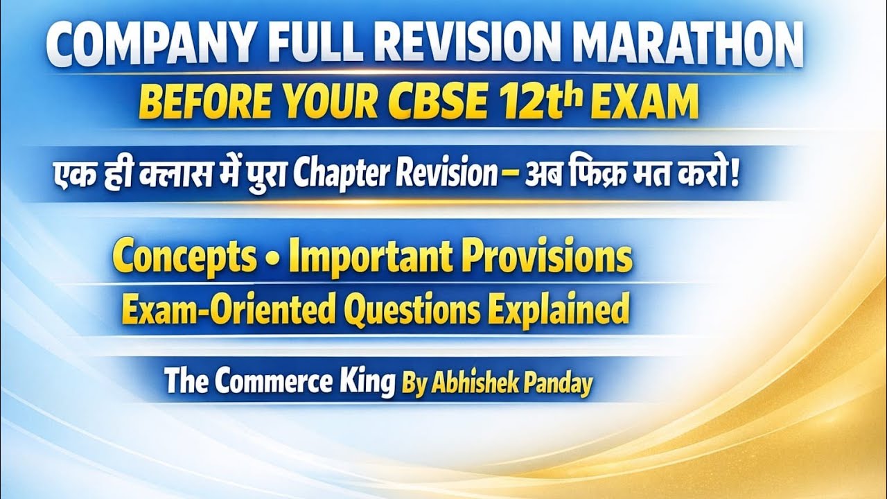 CBSE EXAM ONE SHOT COMPANY FULL REVISION 2026