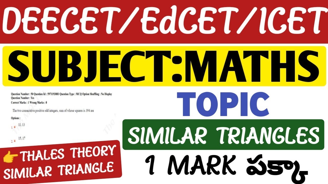 Properties of Similar Triangles in Telugu/Similar Triangles means in Telugu 