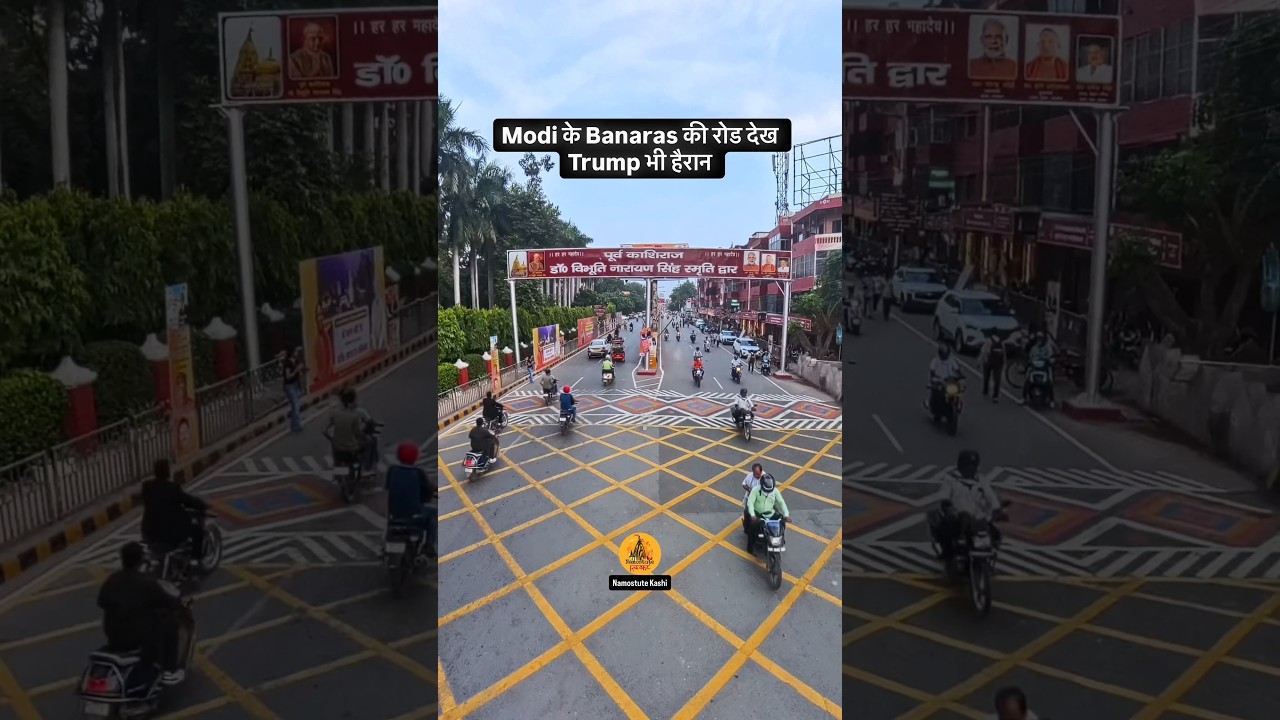 Even Trump was surprised to see the road of PM Modi's Banaras. Road Beautification Work in Varana...