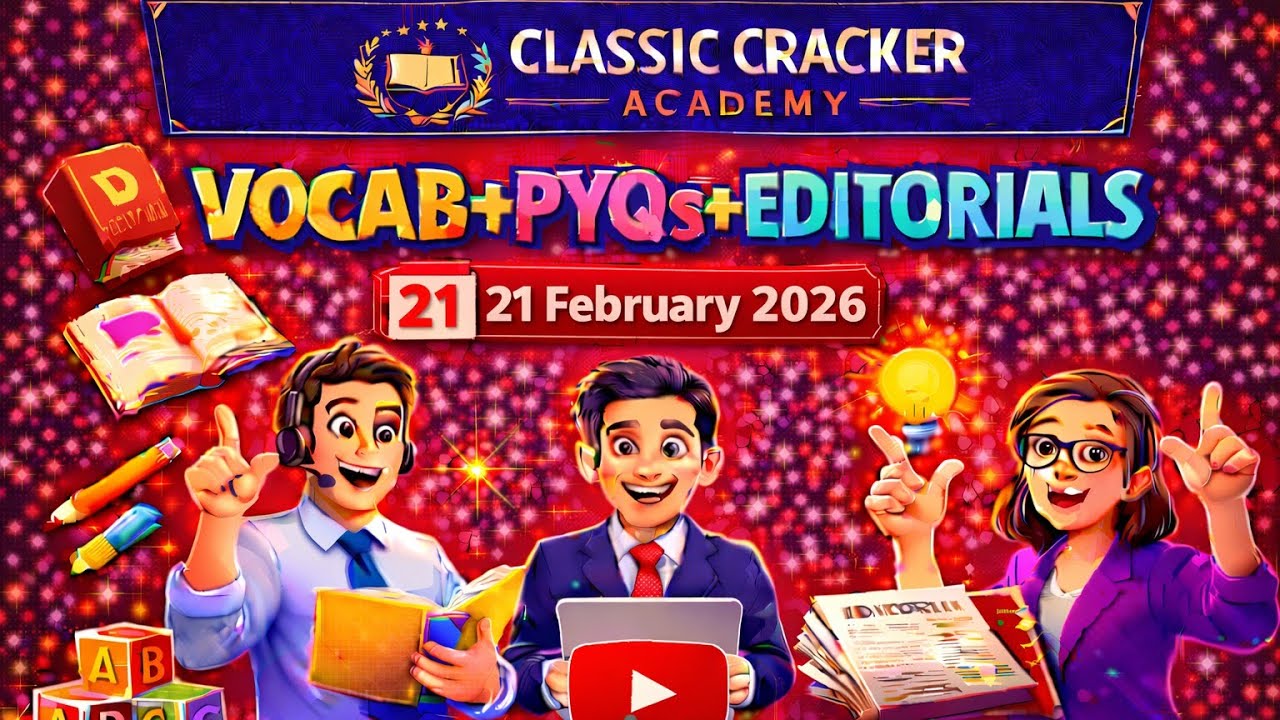 The Hindu Editorial Vocabulary | 21 February 2026| Daily English for SSC Exams#english