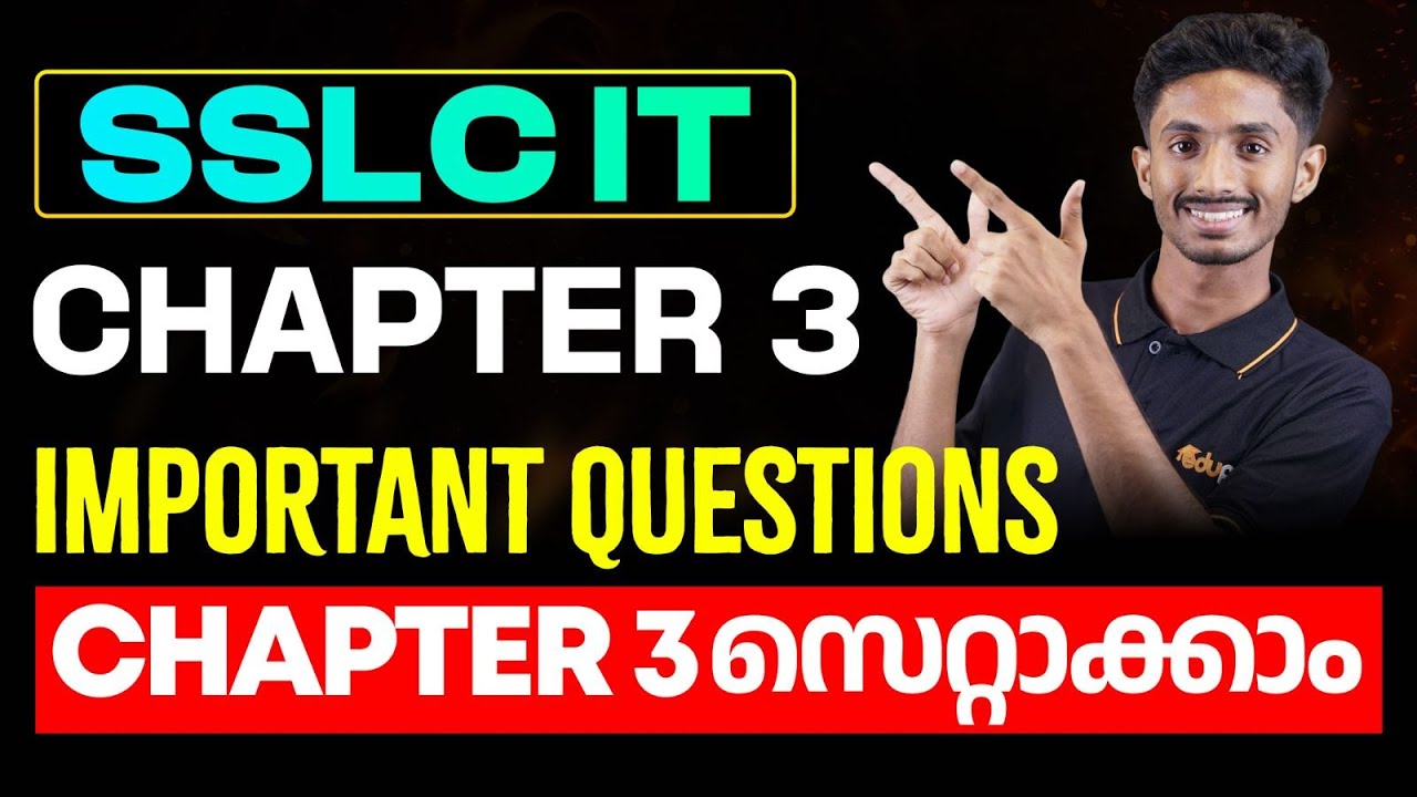 SSLC IT THEORY | Chapter 3 | Computer Languages | Important Questions | Eduport