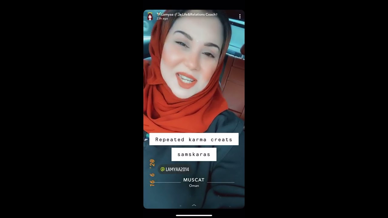 سلسلة الكارما: ١- الكارما: مكان تخزينها وكيفية  تحويلها لكارما إيجابية!