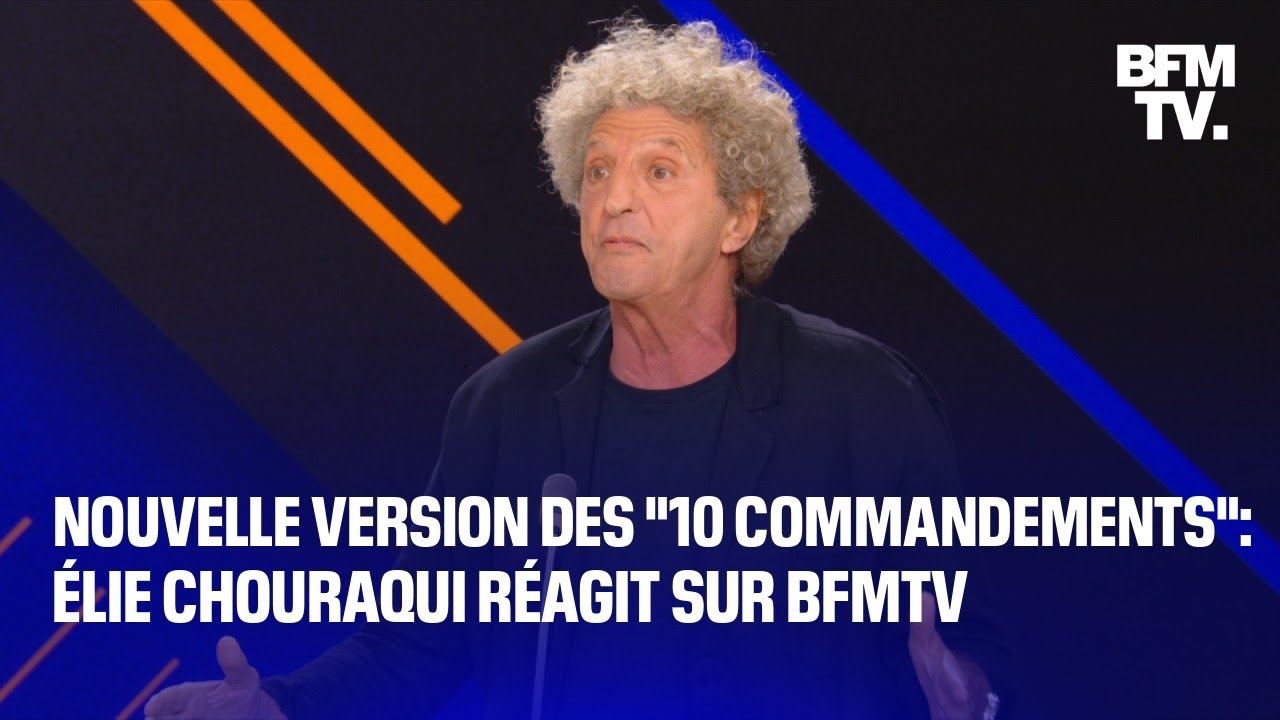 Nouvelle version des 