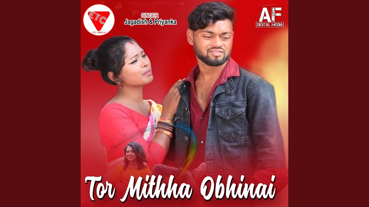 Tor Mithha Obhinai