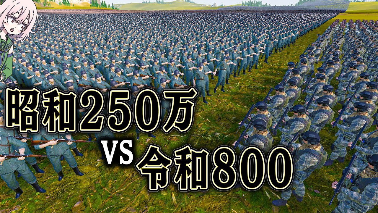 絶望的状況でも最新装備なら絶対守れるはず【UEBS2】【ゆっくり実況】