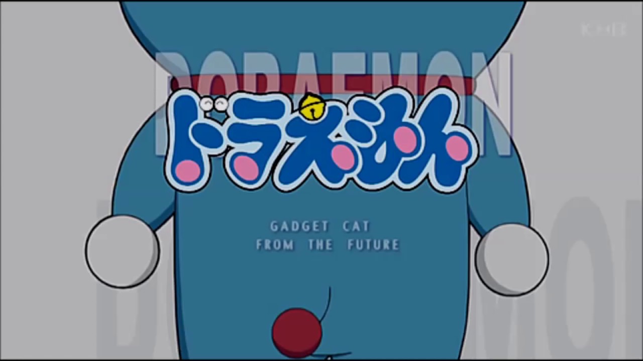 Yume Wo Kanaete Karaoke Version