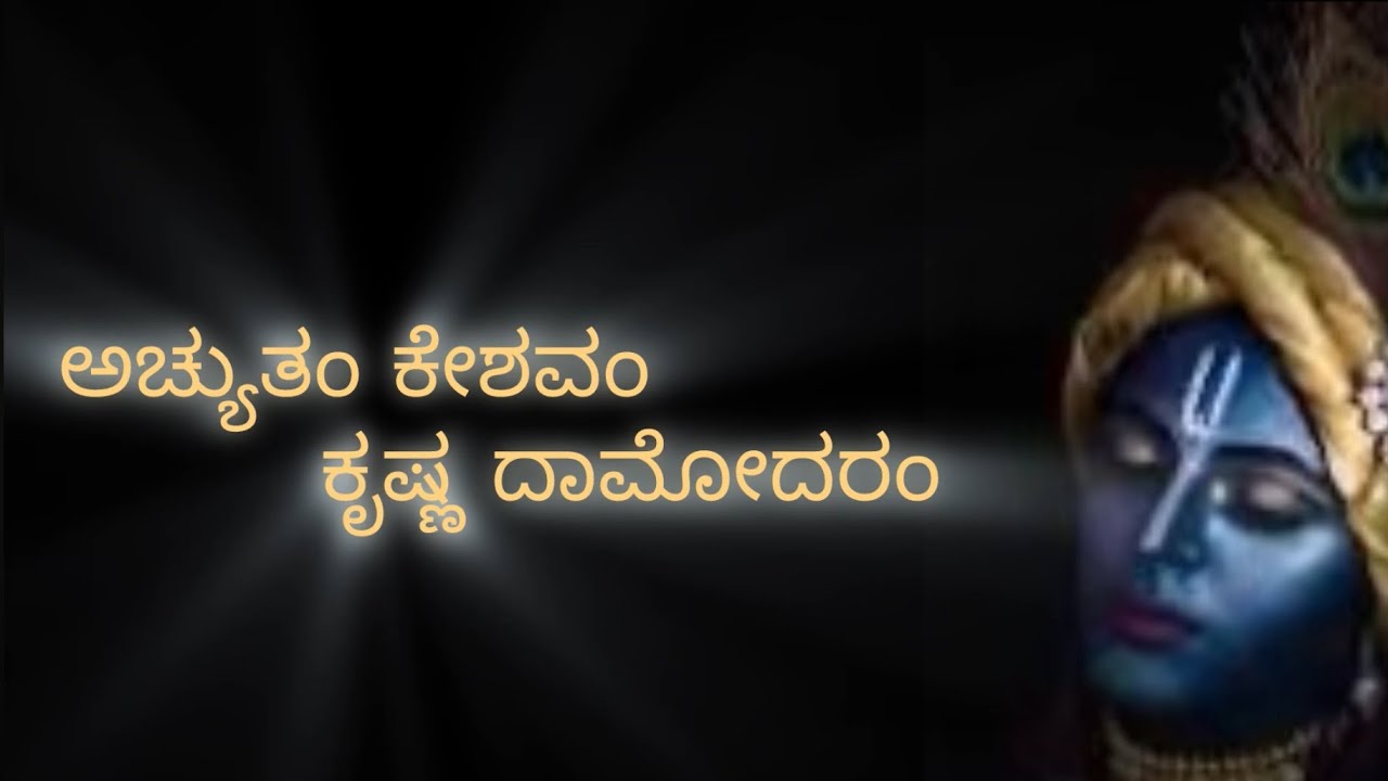 14 March 2026