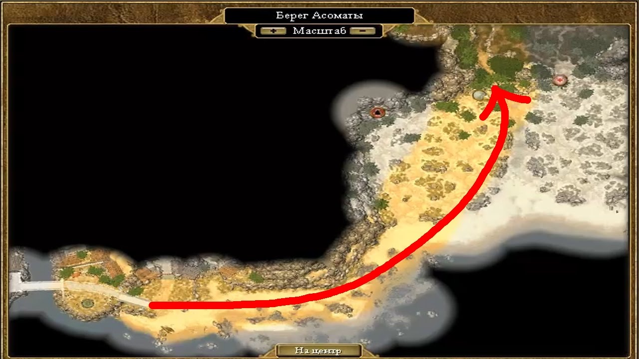 Как фармить в TQ? Фармим Секретный Проход на Норме. Titan Quest Anniversary Edition