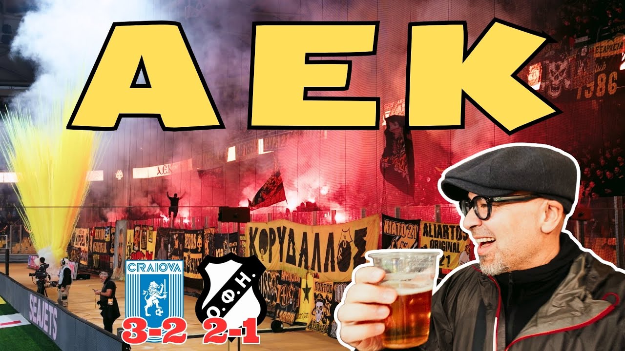 АЕК Афины: Футбольные чудеса в разрушенной стране 🇬🇷