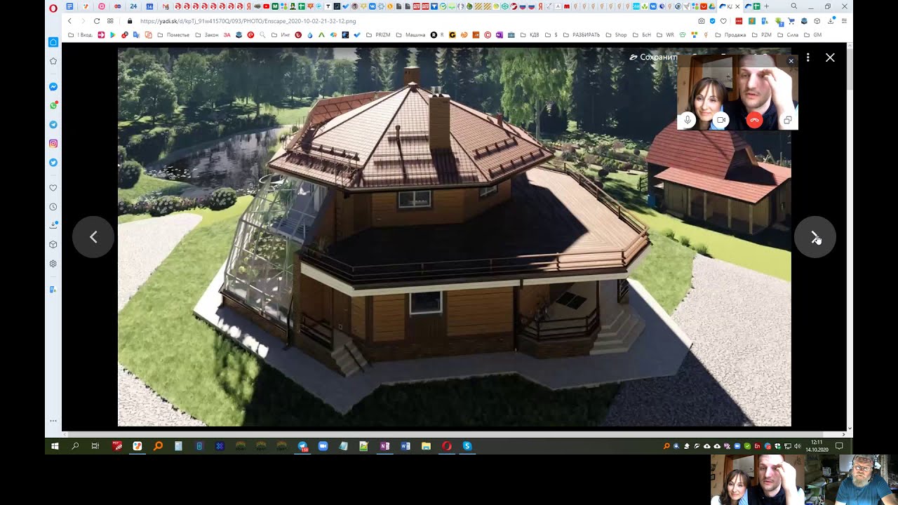 Часть 4. Цены на проектную документацию Живого дома, КДВ ЭКО. Автономный Эко дом. Читай описание