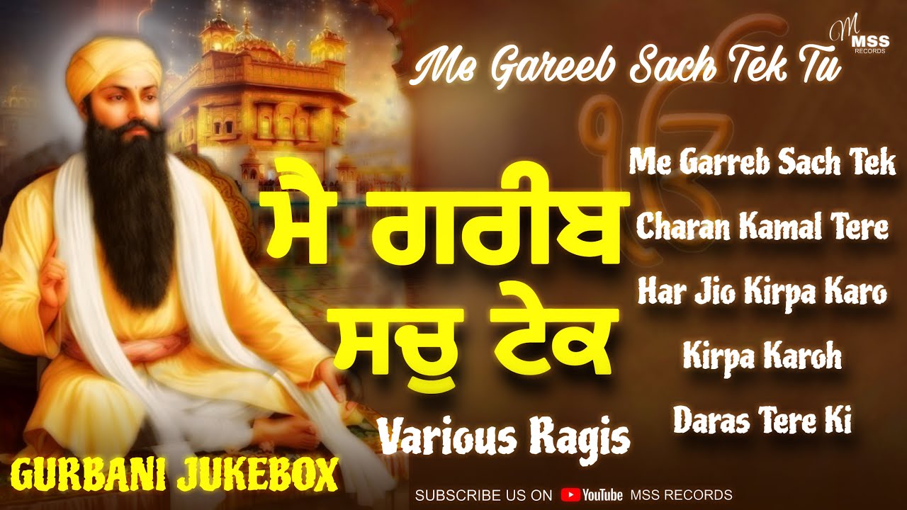 New Gurbani Jukebox 2026 Non Stop Gurbani Kirtan #bestshabads Relaxing Kirtan #newshabad2026 #kirtan
