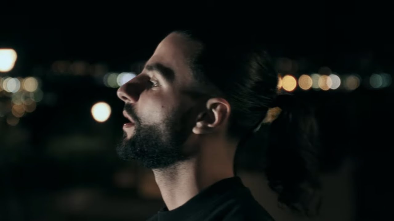 R’Milli - ÉPHÉMÈRE