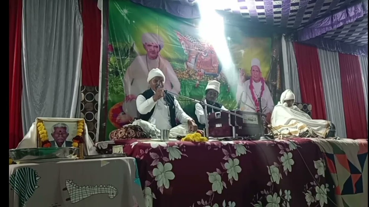 હીરા બાપાના નિર્વાણ દિન નિમિત્તે//નાની મારડ//.           પૂજ્ય શ્રી ભરતરામ બાપા//
