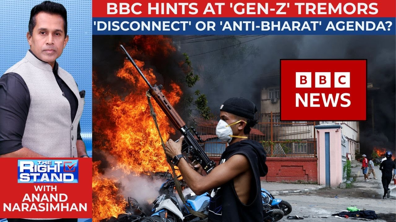 Растущее поколение Z или жажда беспорядков от BBC? Отключение или антииндийская программа? | The ...