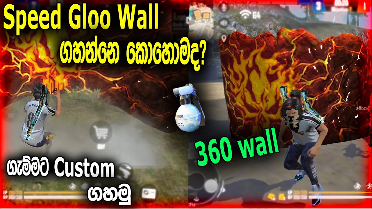 Free Fire Fast Gloo Wall Trick | FREE FIRE In Sinhala | Kavi Bro