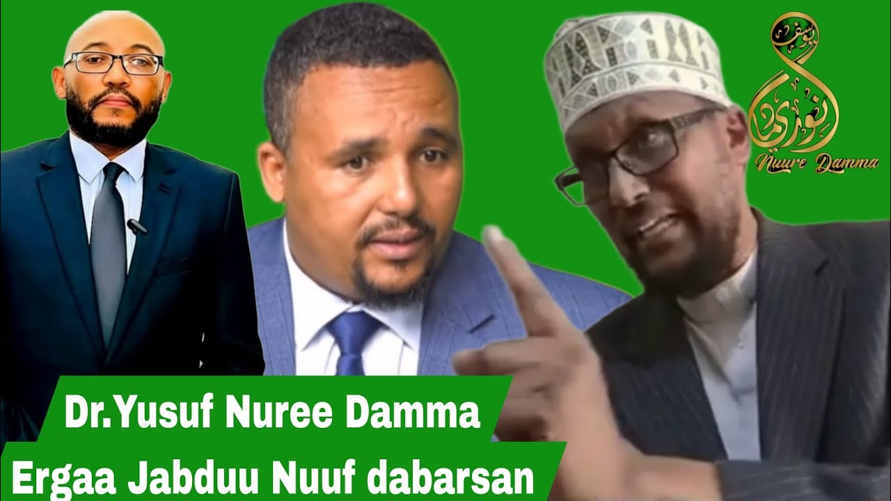 Dr.Yusuf Nuree Dhamsaa Biyyaa Guutuu jaaru nuuf dabarsan