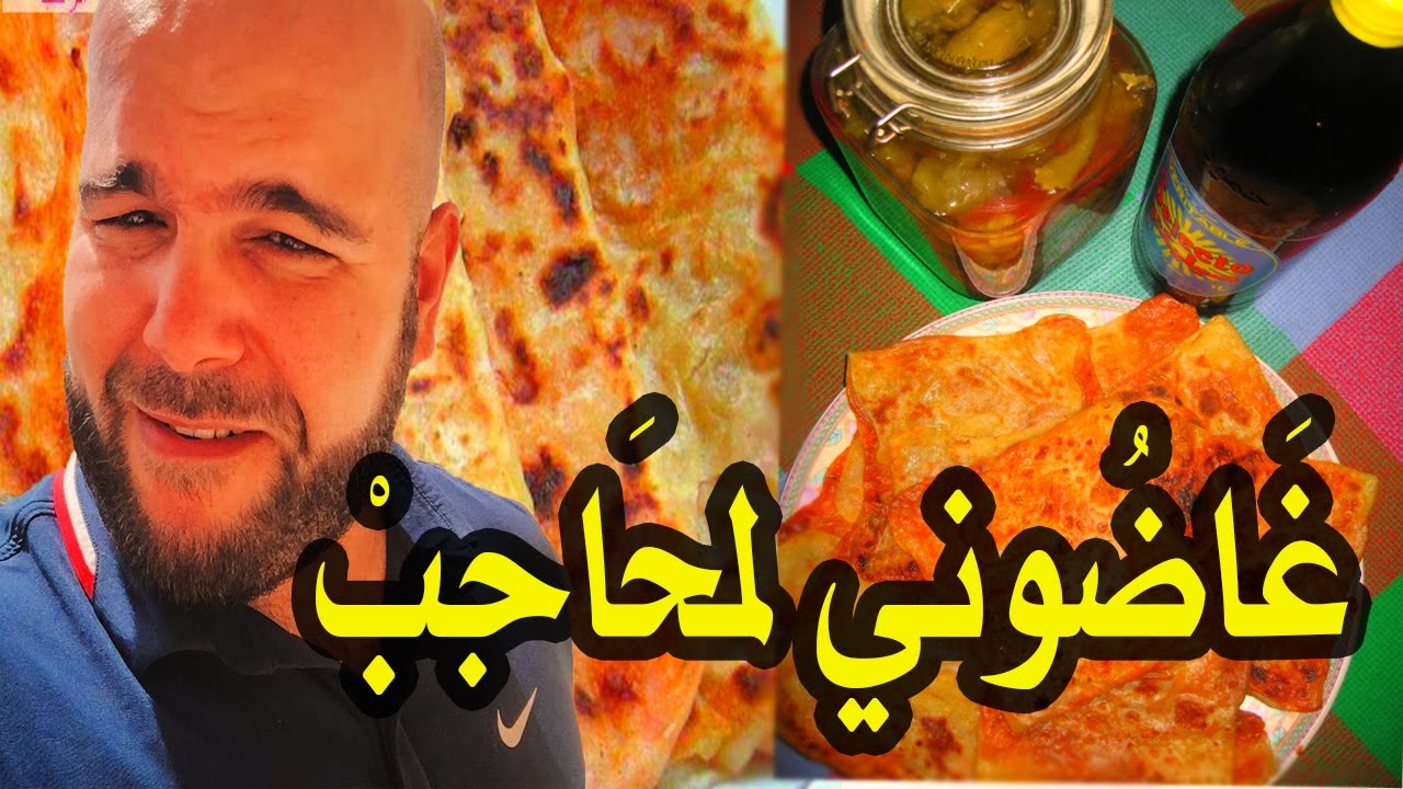 brahim darba 2017 ههههه حـلاب مـن نـوع مـحاجـب