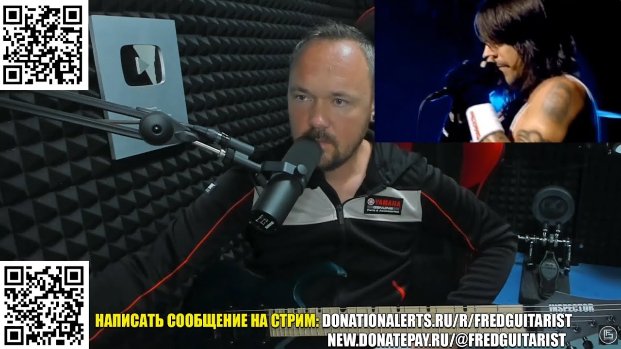 FREDGUITARIST ОЦЕНИВАЕТ ВОКАЛ КИДИСА ИЗ RHCP НА ПИКЕ ЕГО ФОРМЫ!
