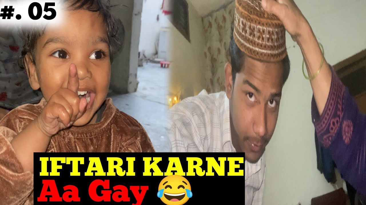 Meerub Iftari Karne A Gay 😂 Ankh Me Pata Nahi Kisne Kaat Liya 😭 