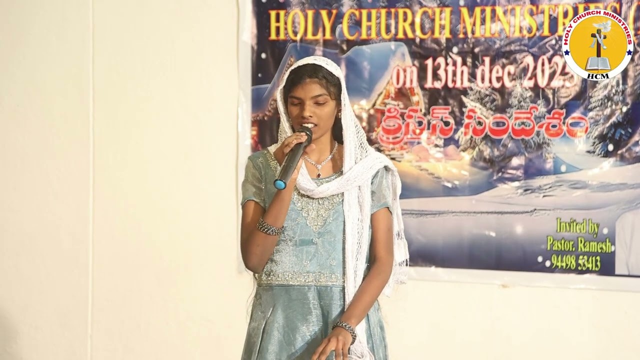 CHRISTMAS SONG E.MEGHANA 13-12-2025