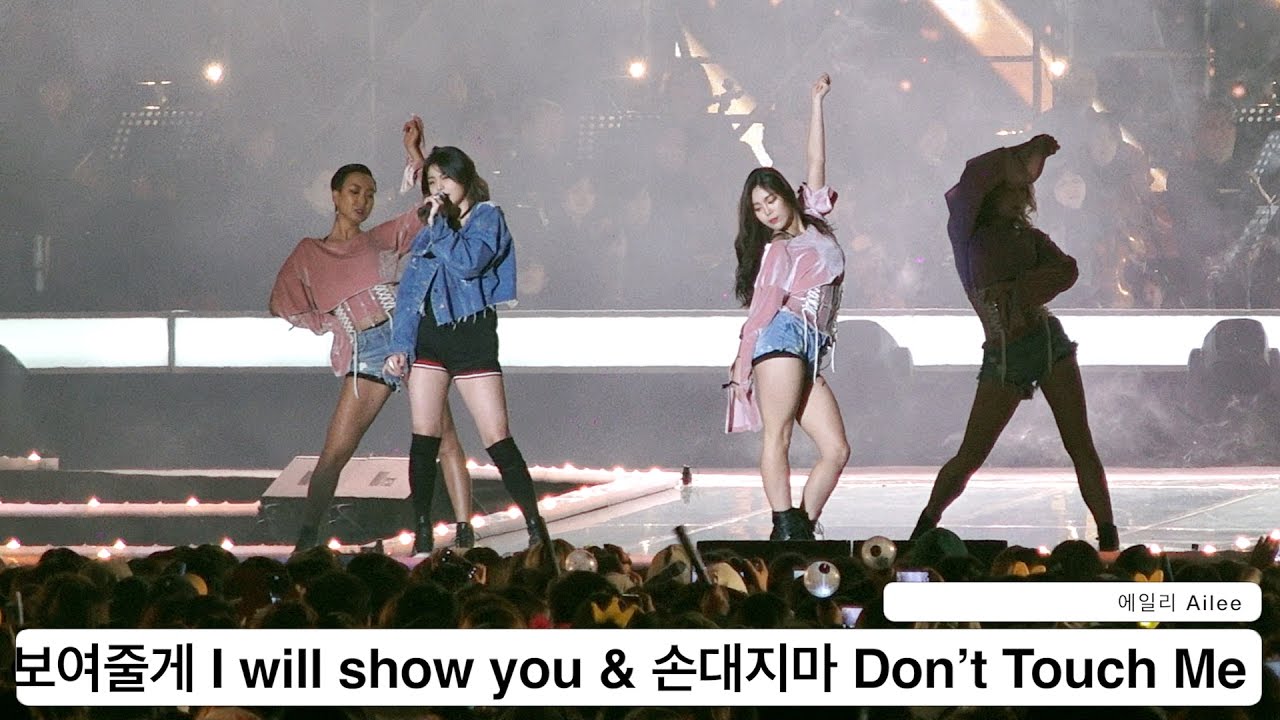 에일리 Ailee[직캠]보여줄게 & 손대지마@20161018 Rock Music