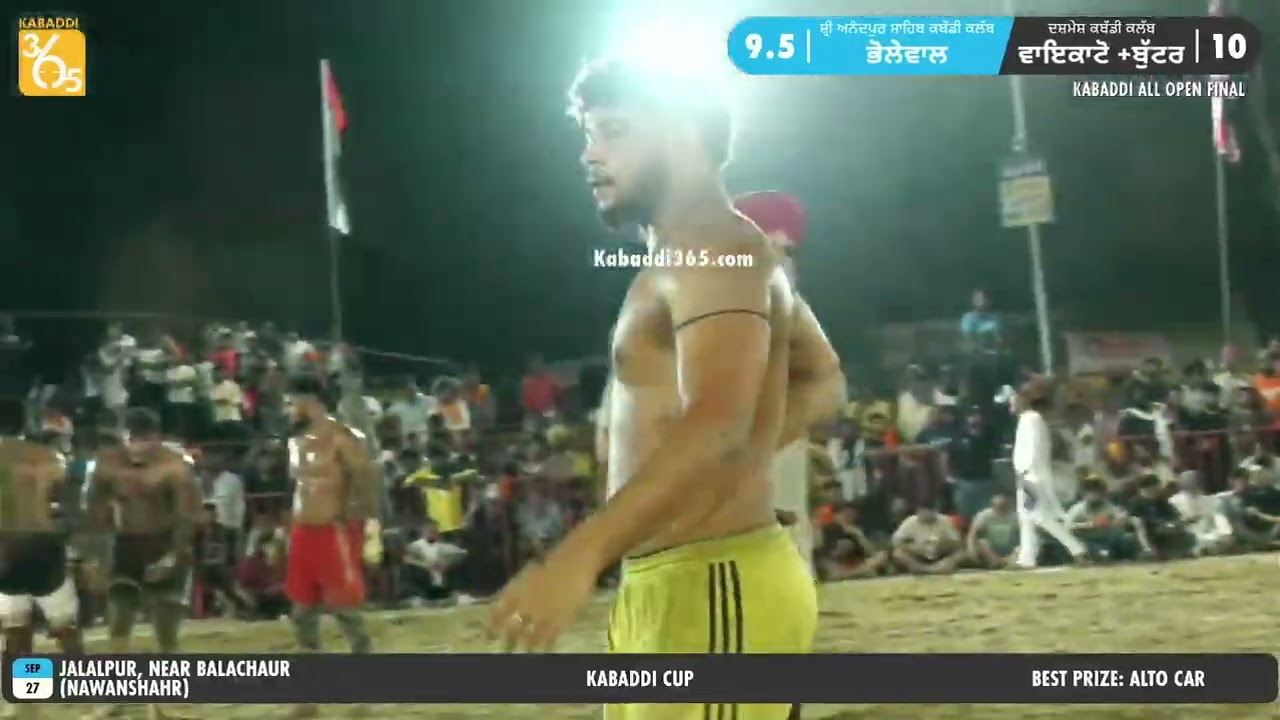 ਆਲਟੋ ਕਾਰਾਂ ਦੇ ਫੈਸਲੇ | Final Match | Bholewal VS Buttar | Kishanpura (Moga) Kabaddi Cup 21 Sep 2026