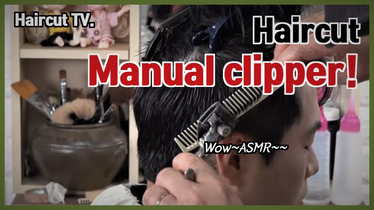 мужская стрижка ASMR  ручными машинками и ножницами