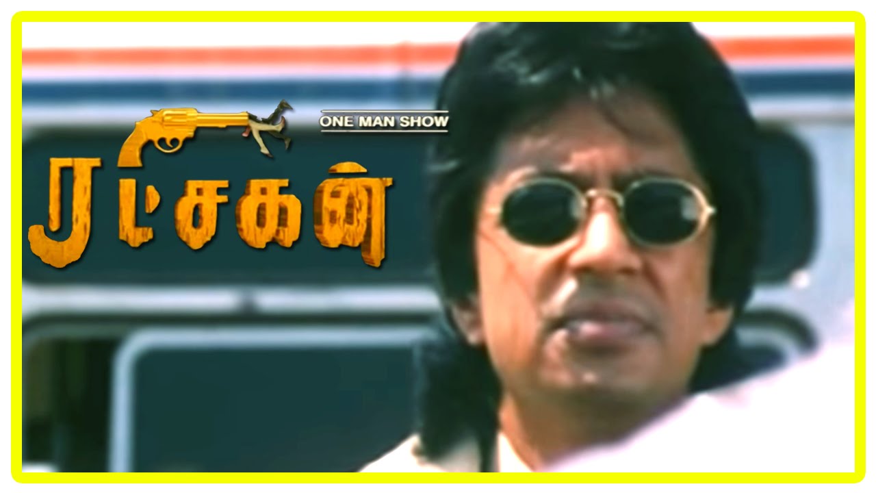 Ratchagan Tamil Movie Scenes | Sushmita Sen and Nagarjuna patch up | Raghuvaran recollects his past