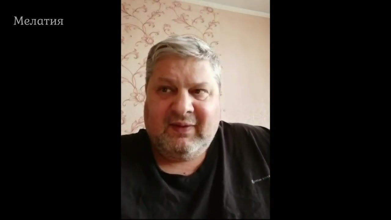 Твой духовный почерк!