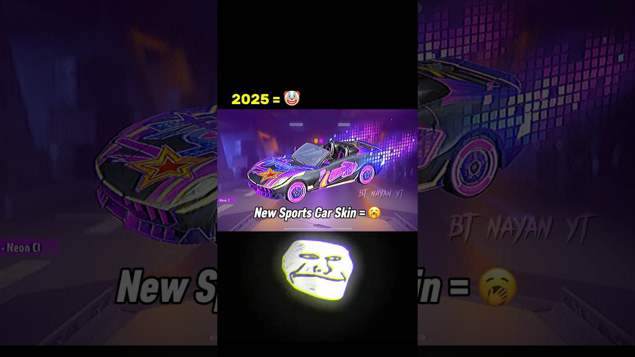 New Skin 🤡 VS Old Skin ☠️ 