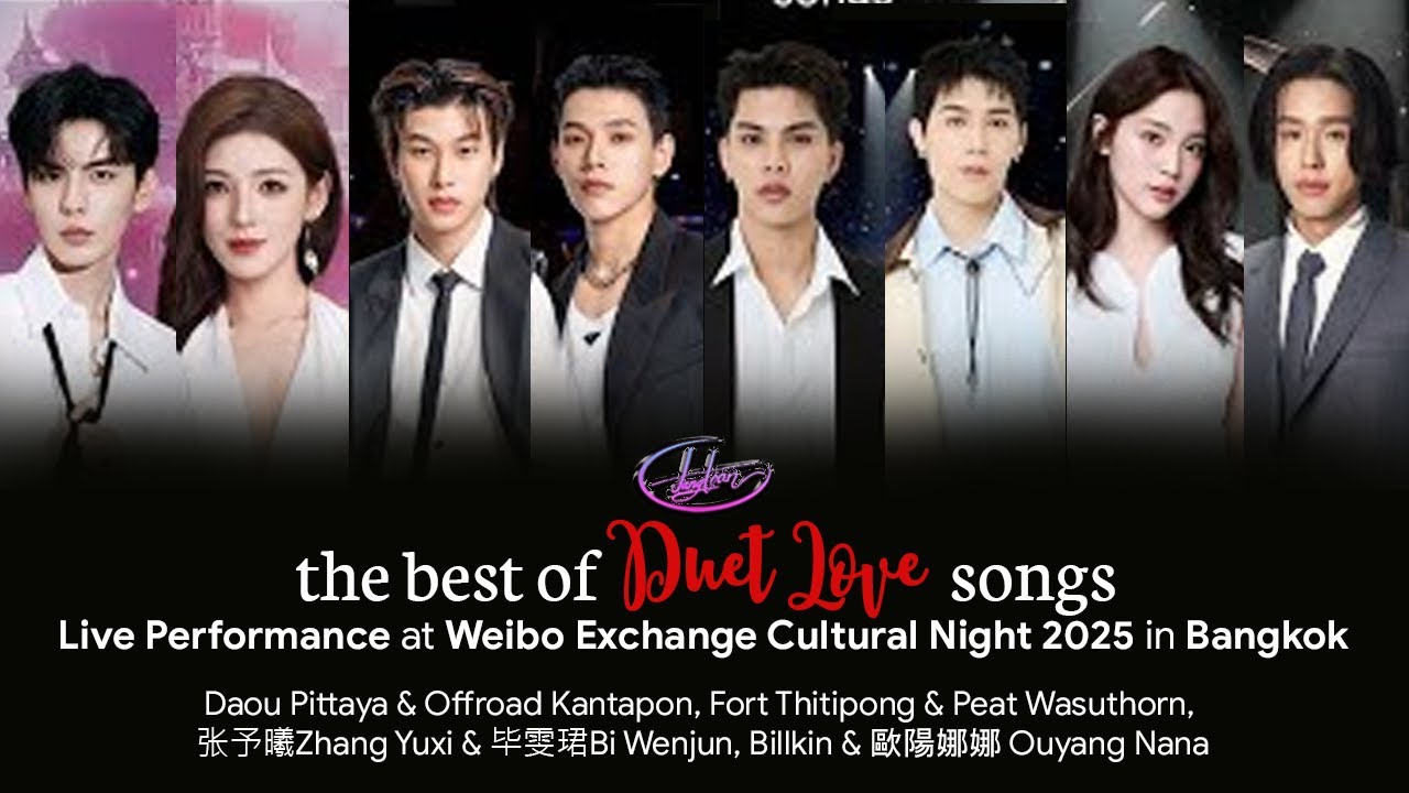 Best of Duet Love Songs | Daou & Offroad, Fort & Peat, Zhang Yuxi & Bi Wenjun, Billkin & Ouyang Nana