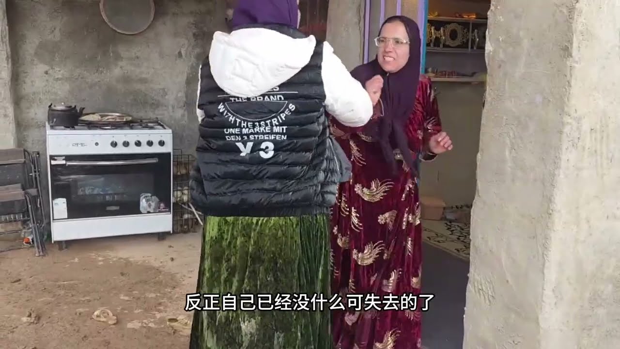 米拉德对阿丽玛实施了严厉的教训，要将阿丽玛这样的家伙给干掉