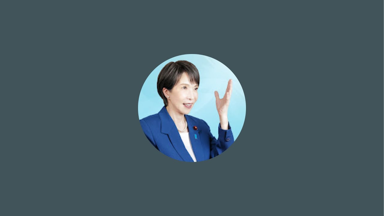【衆院選2026】街頭演説会　15:30　礫川公園（文京区）