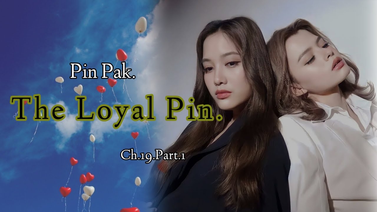 lady pin wants to clean Anil's body😁 the loyal pin chapter.19p.1(pin pak).