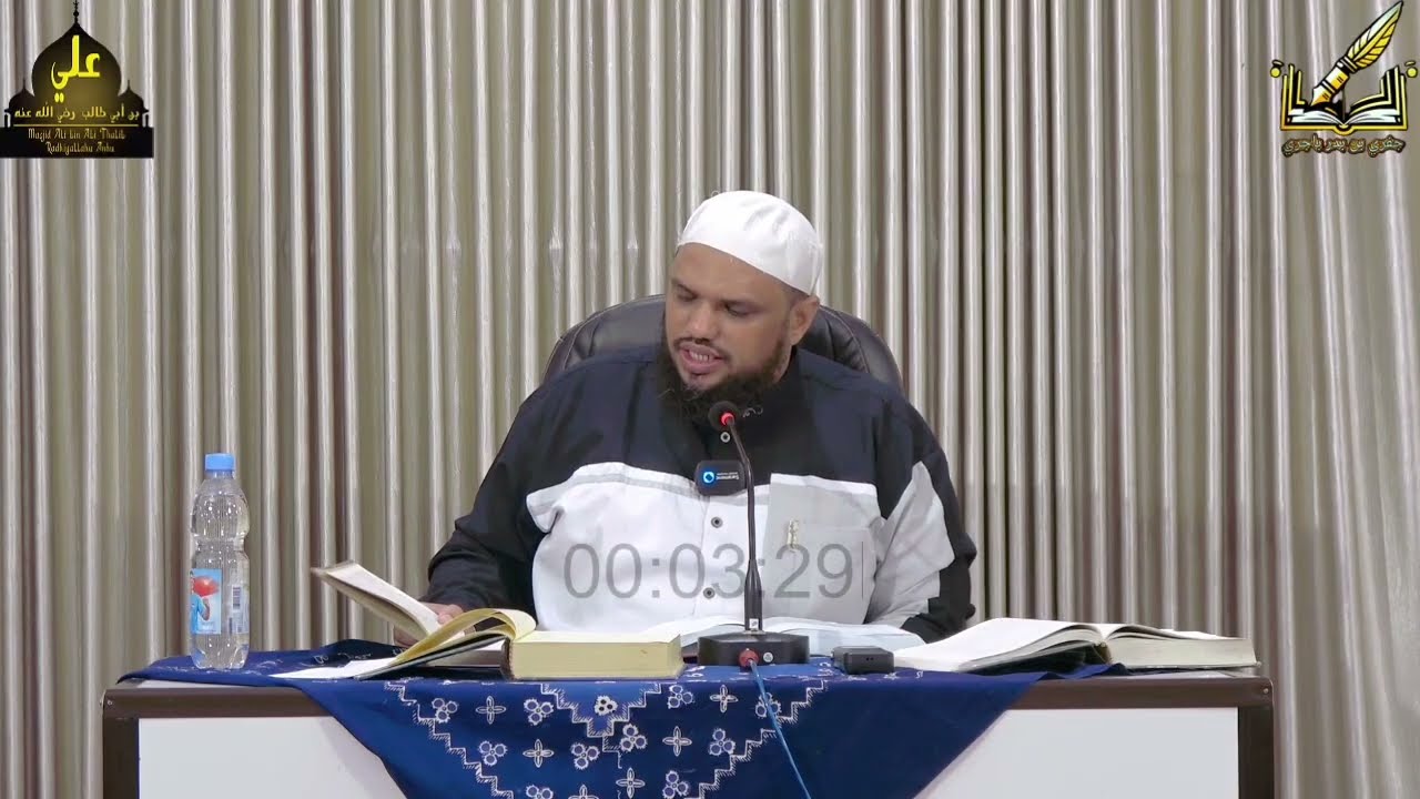 Riyadussolihin hadis 11 