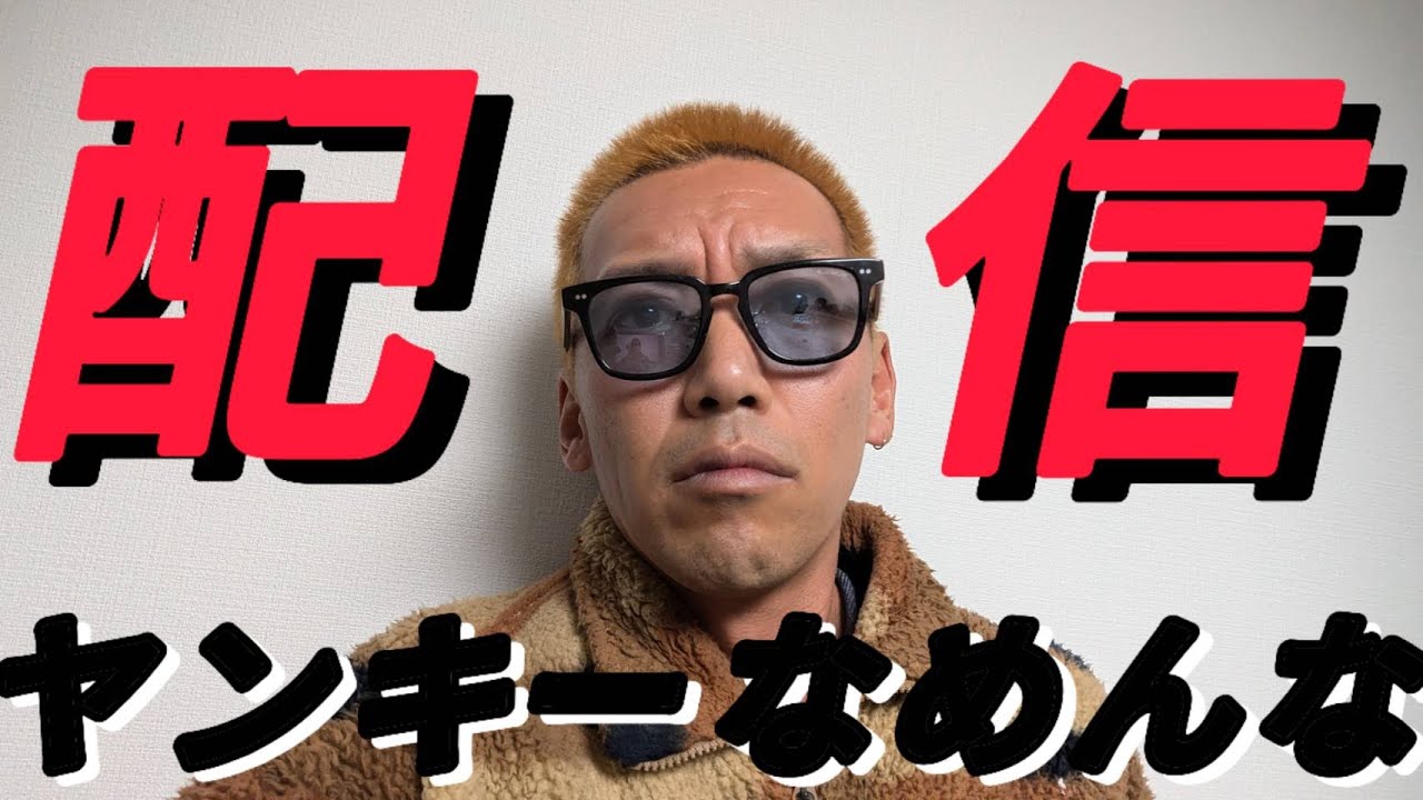 【ナンプレ】懐かしのゲームで頭の体操
