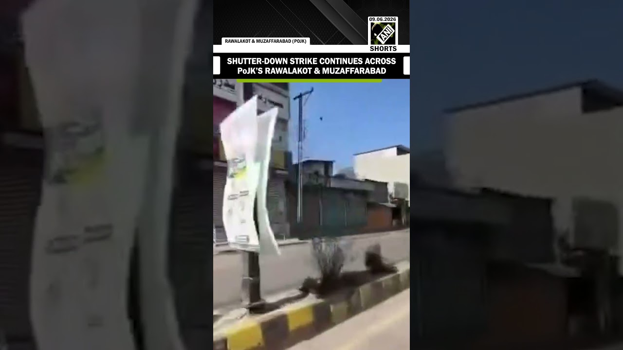 Watch! Shutter-down strike continues across PoJK&rsquo;s Rawalakot & Muzaffarabad following deadly clashes